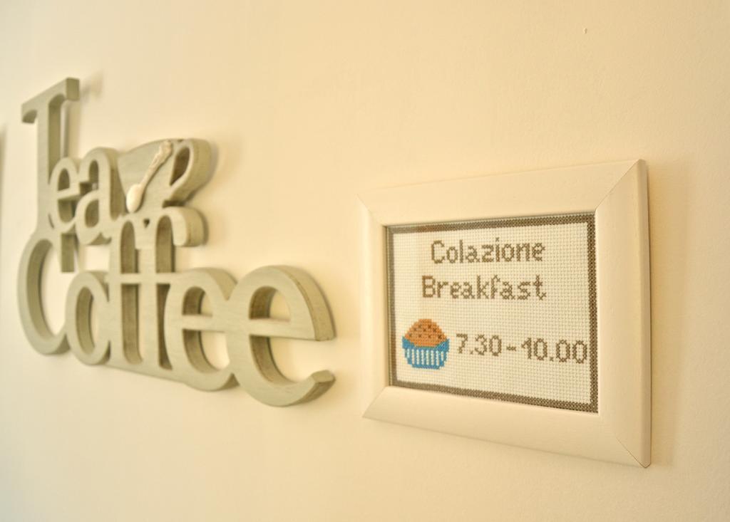 B&B Il Giardino Stellato Vieste Exterior photo
